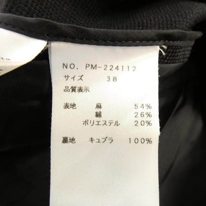エムズグレイシー ジャケット