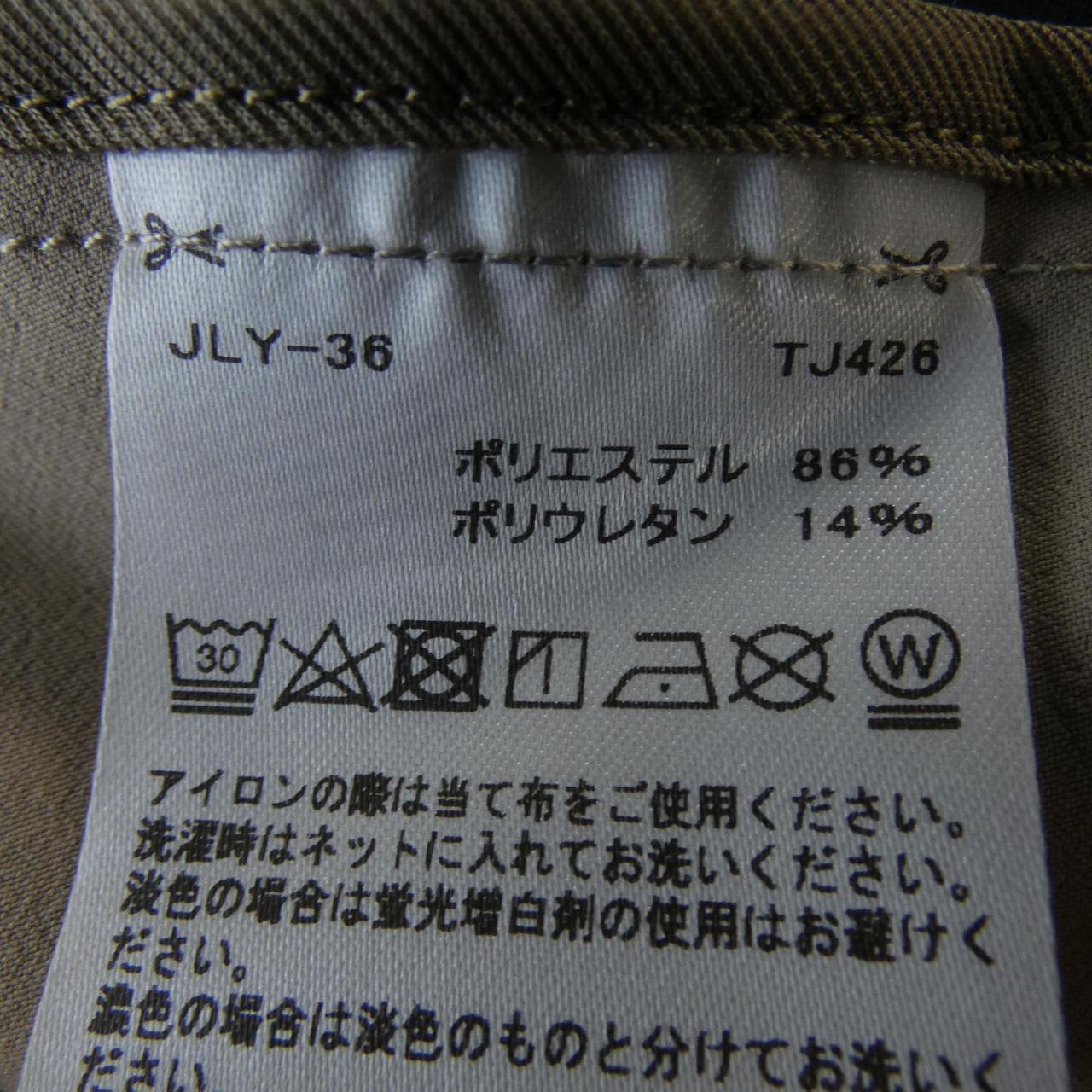 テーラーメイドジャケット