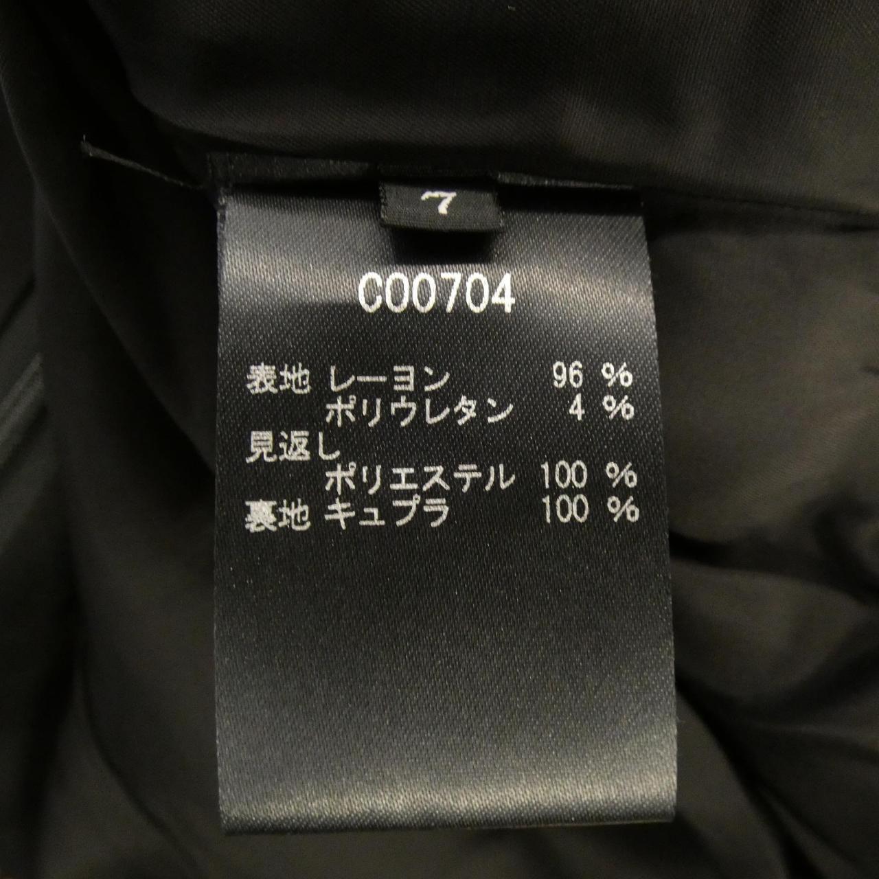 ミスアシダ ワンピース