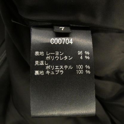 ミスアシダ ワンピース
