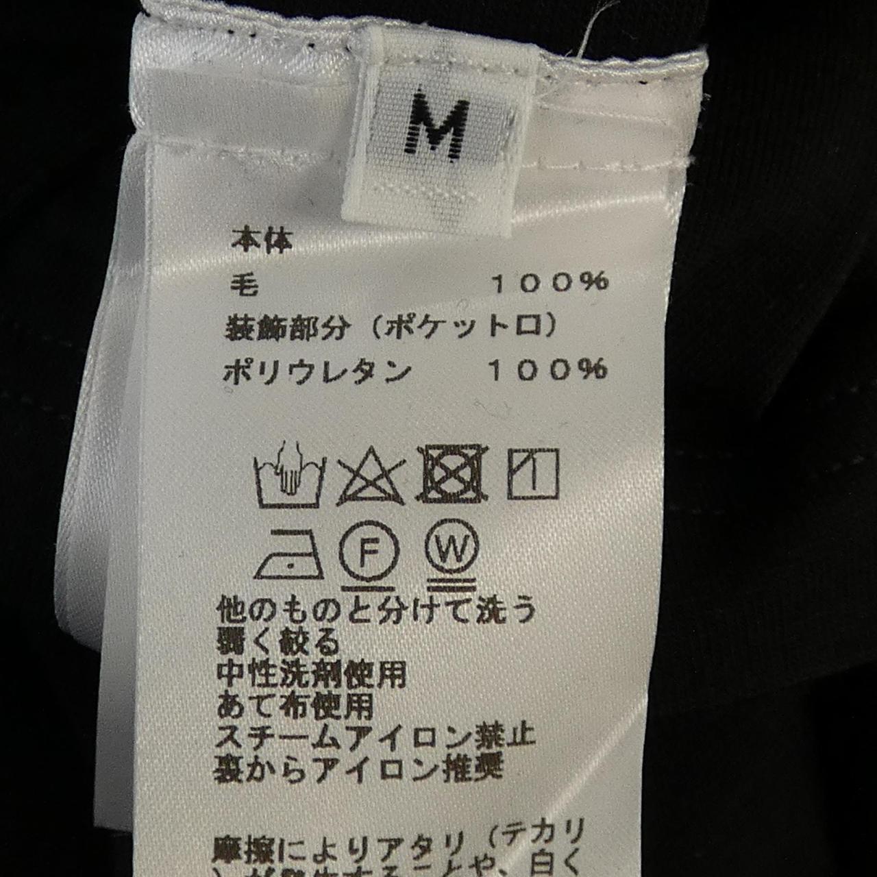 エルメス クリックセリエ コットン Tシャツ