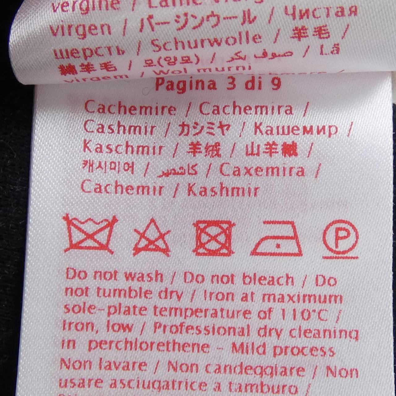ヴァレンティノ カシミヤ混マフラー