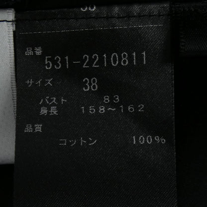 アドーアトップス