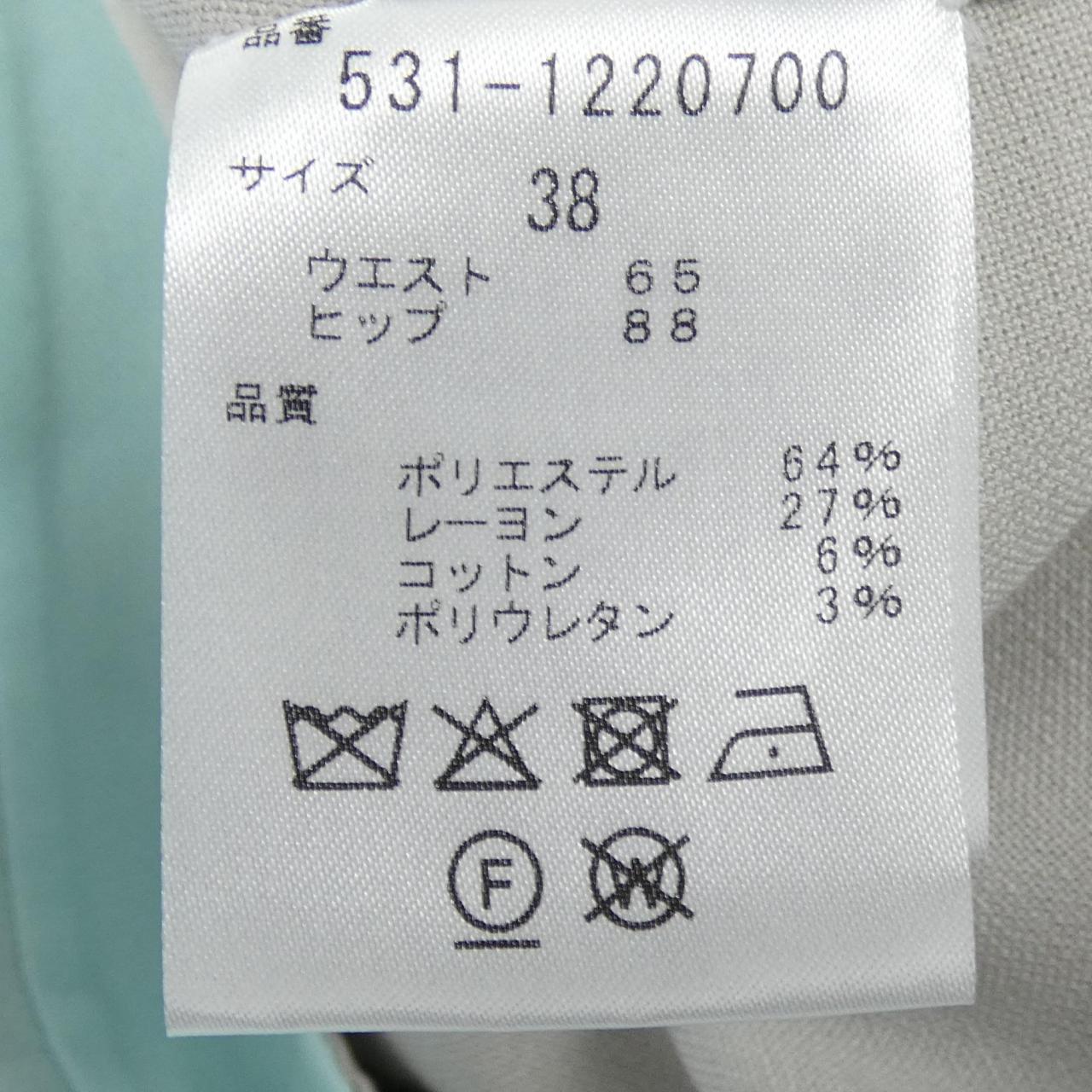アドーア スカート