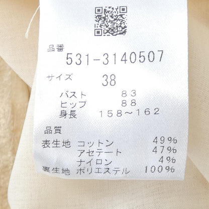 アドーアワンピース