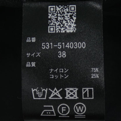 アドーア ワンピース