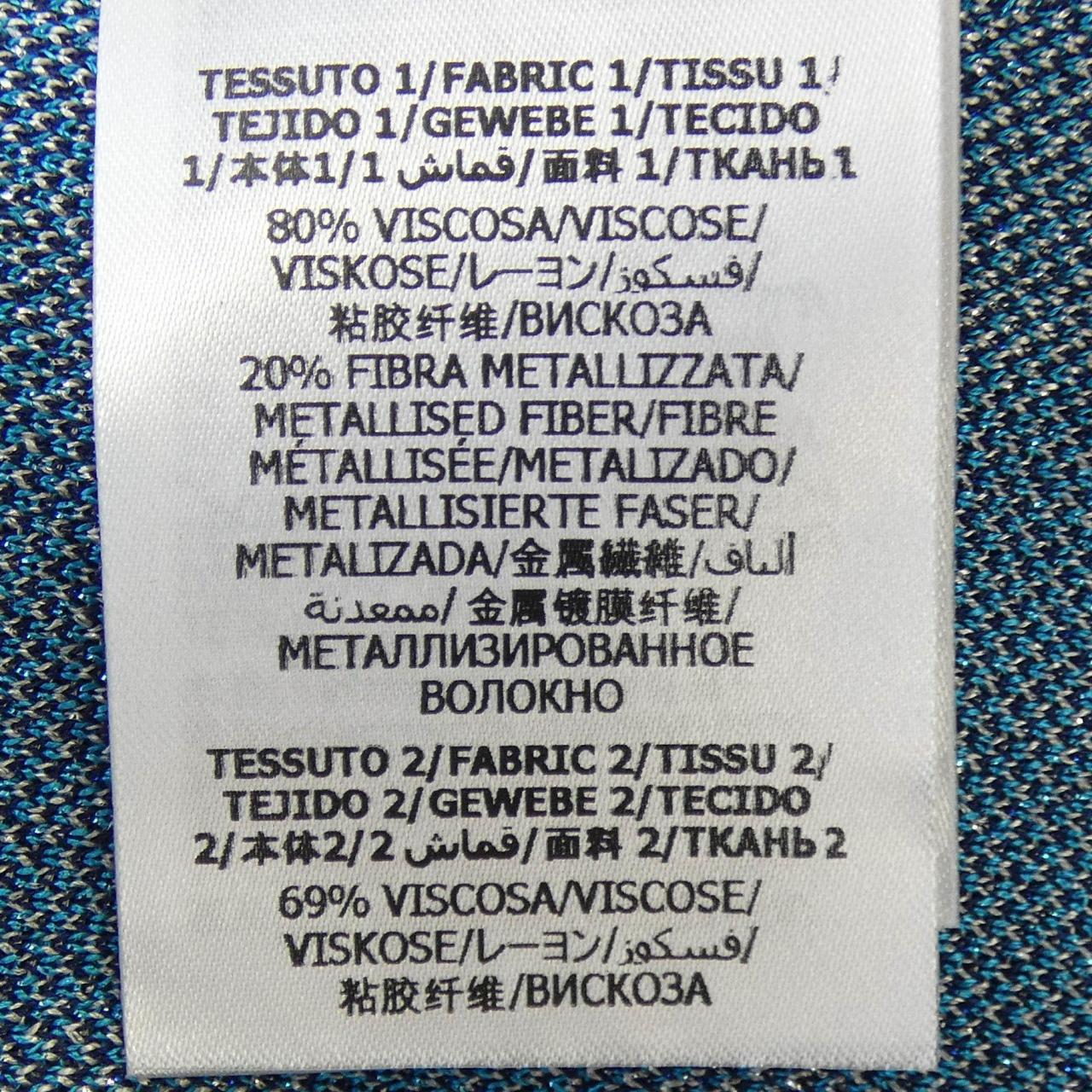 グッチ ニットベスト