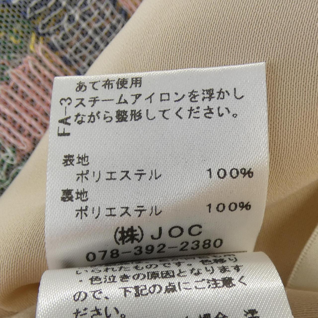 チェスティスカート