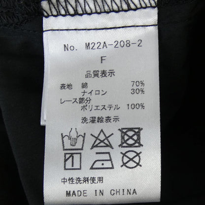 マチャット シャツ