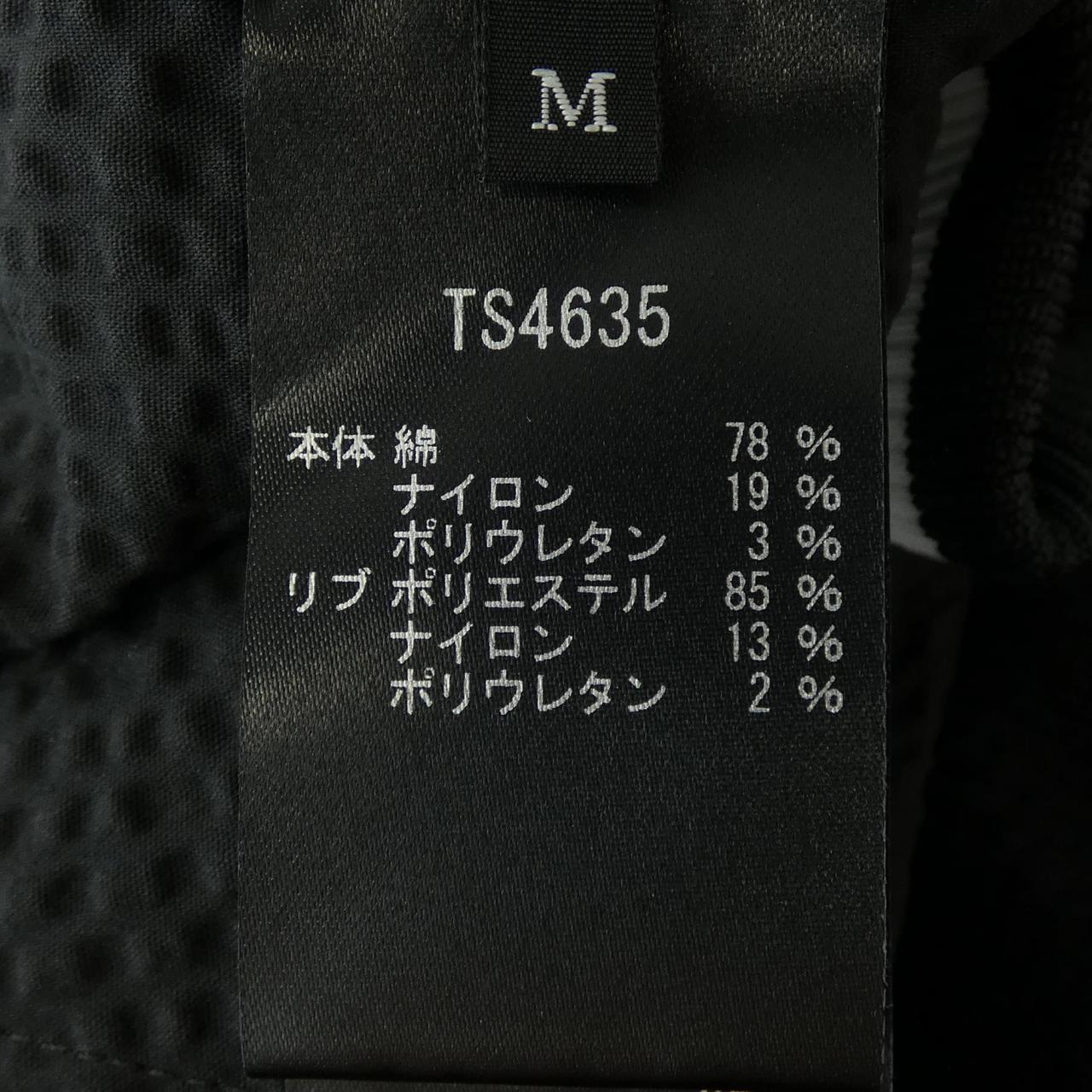 タエアシダ スカート