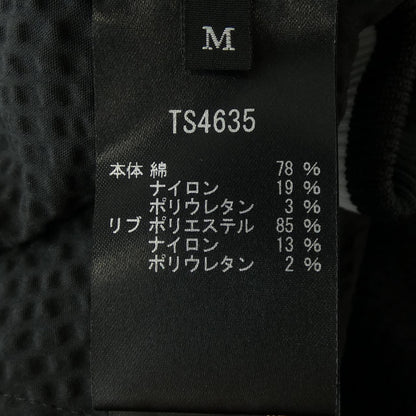 タエアシダ スカート