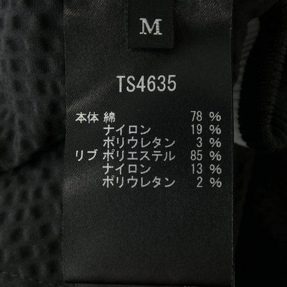 タエアシダ スカート