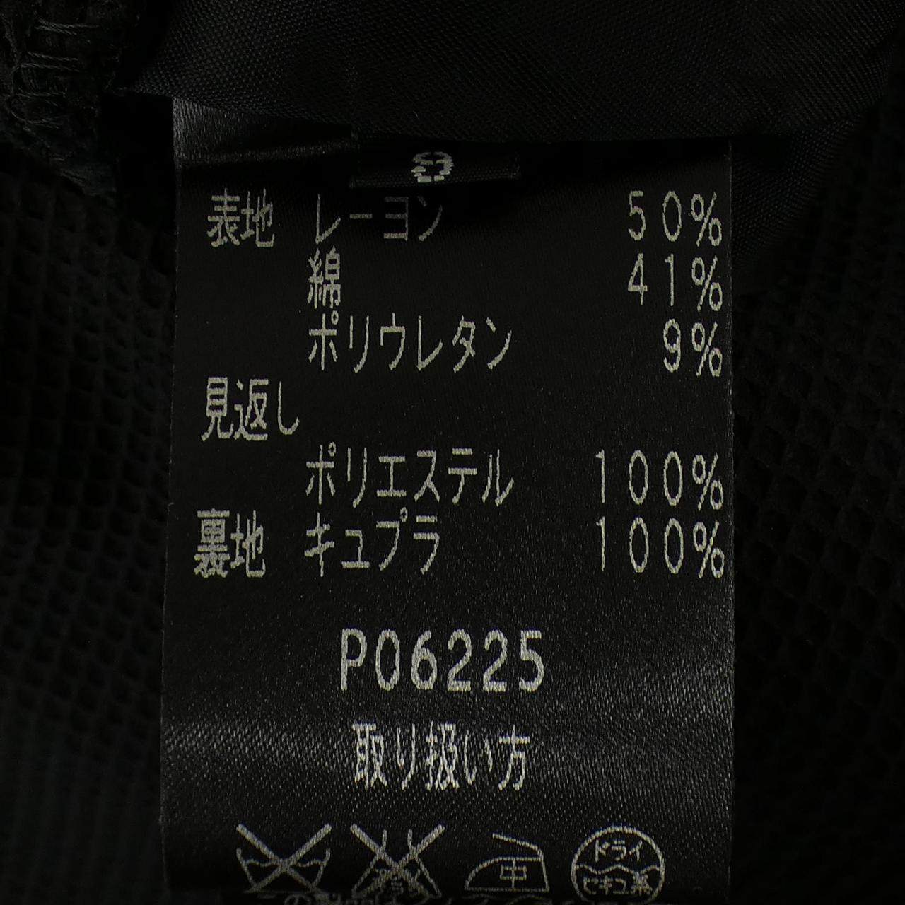 ジュンアシダ ワンピース