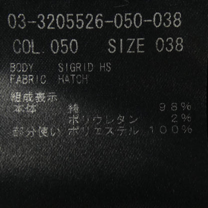 セオリーリュクスワンピース