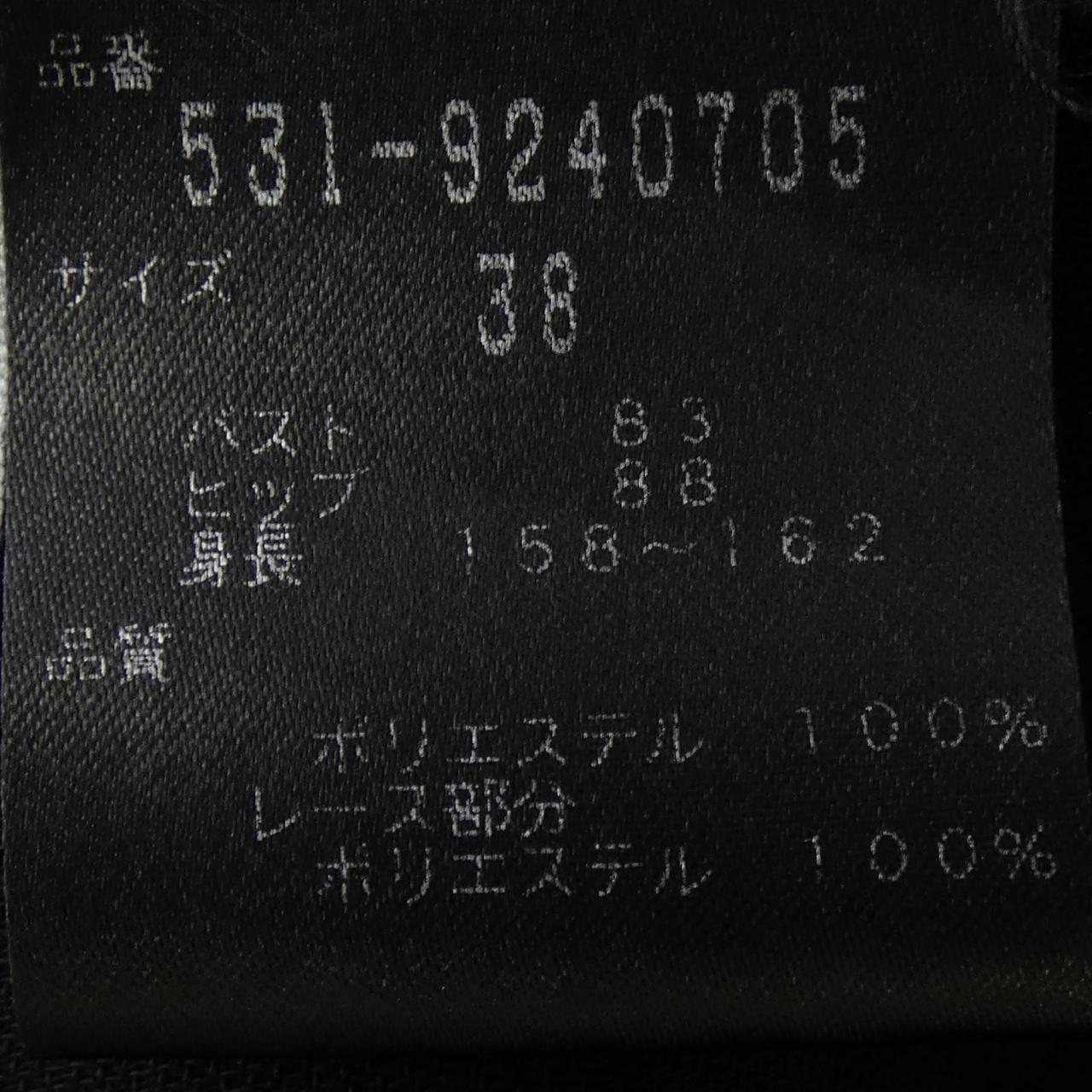 アドーアワンピース