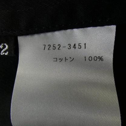 FAVEUR ジャケット