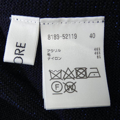 ピノーレ カーディガン