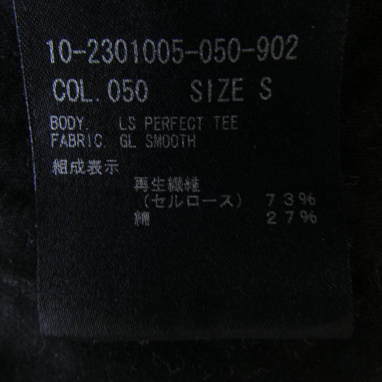 セオリー Tシャツ