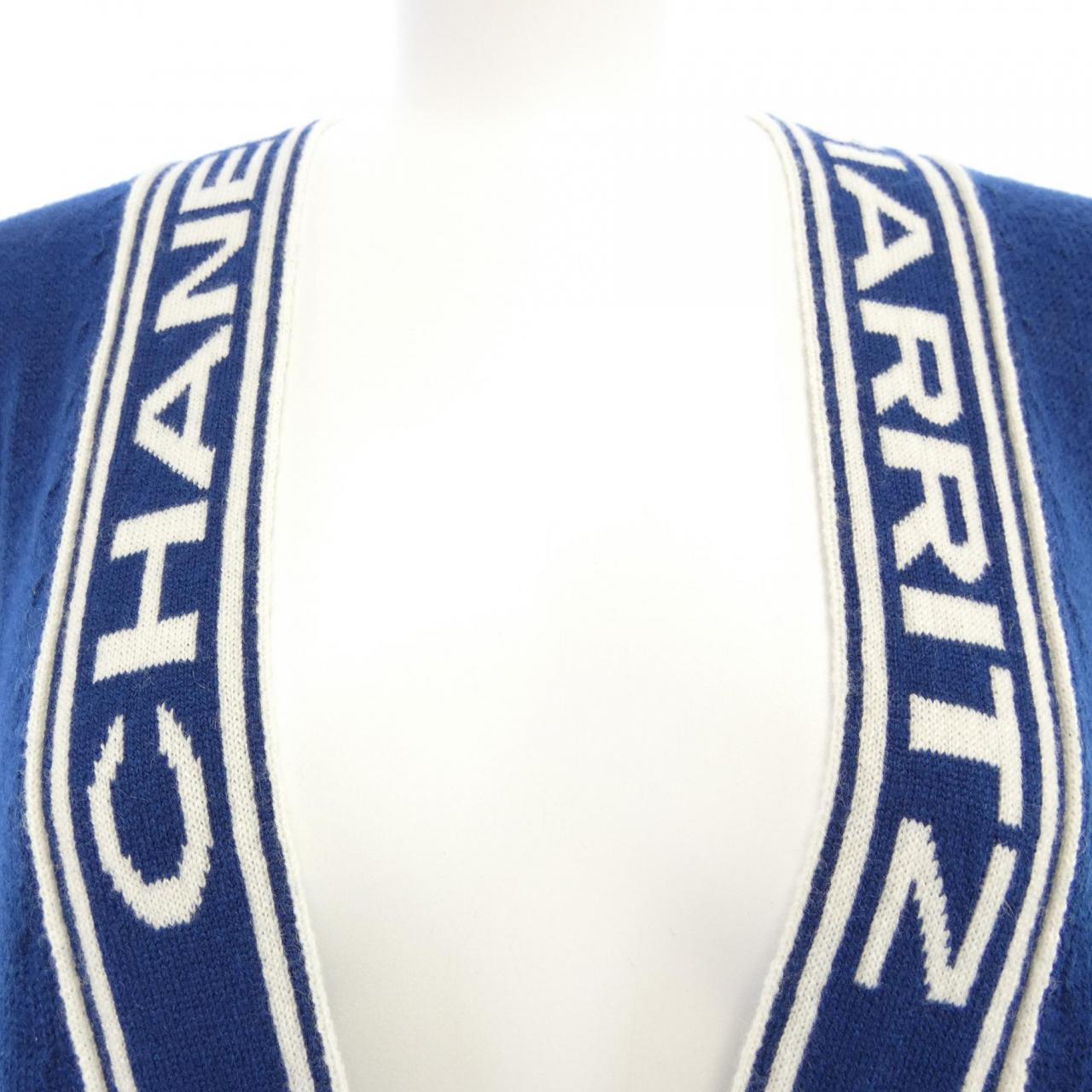 シャネル カシミヤロングカーディガン