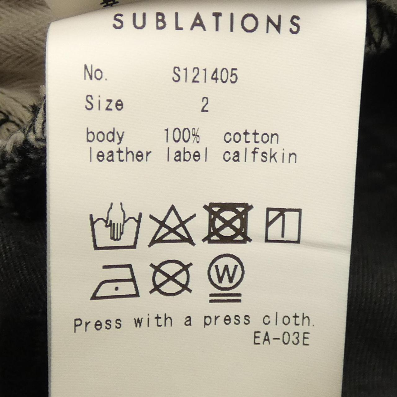 SUBLATIONS パンツ