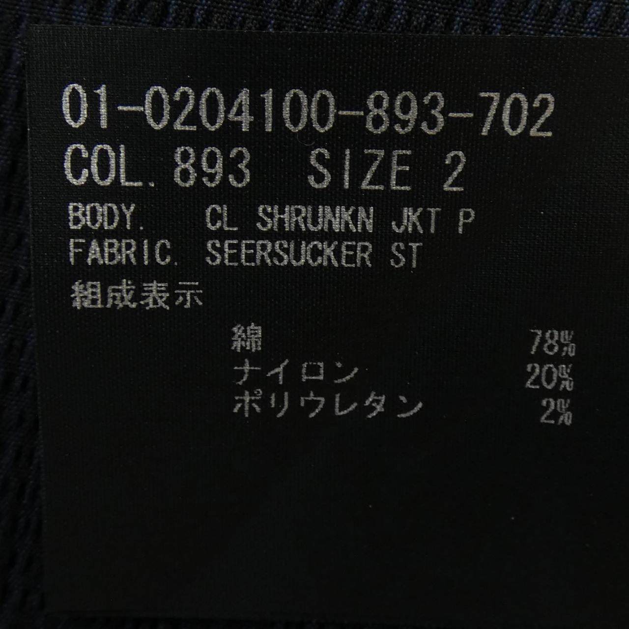 セオリージャケット