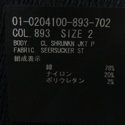 セオリージャケット