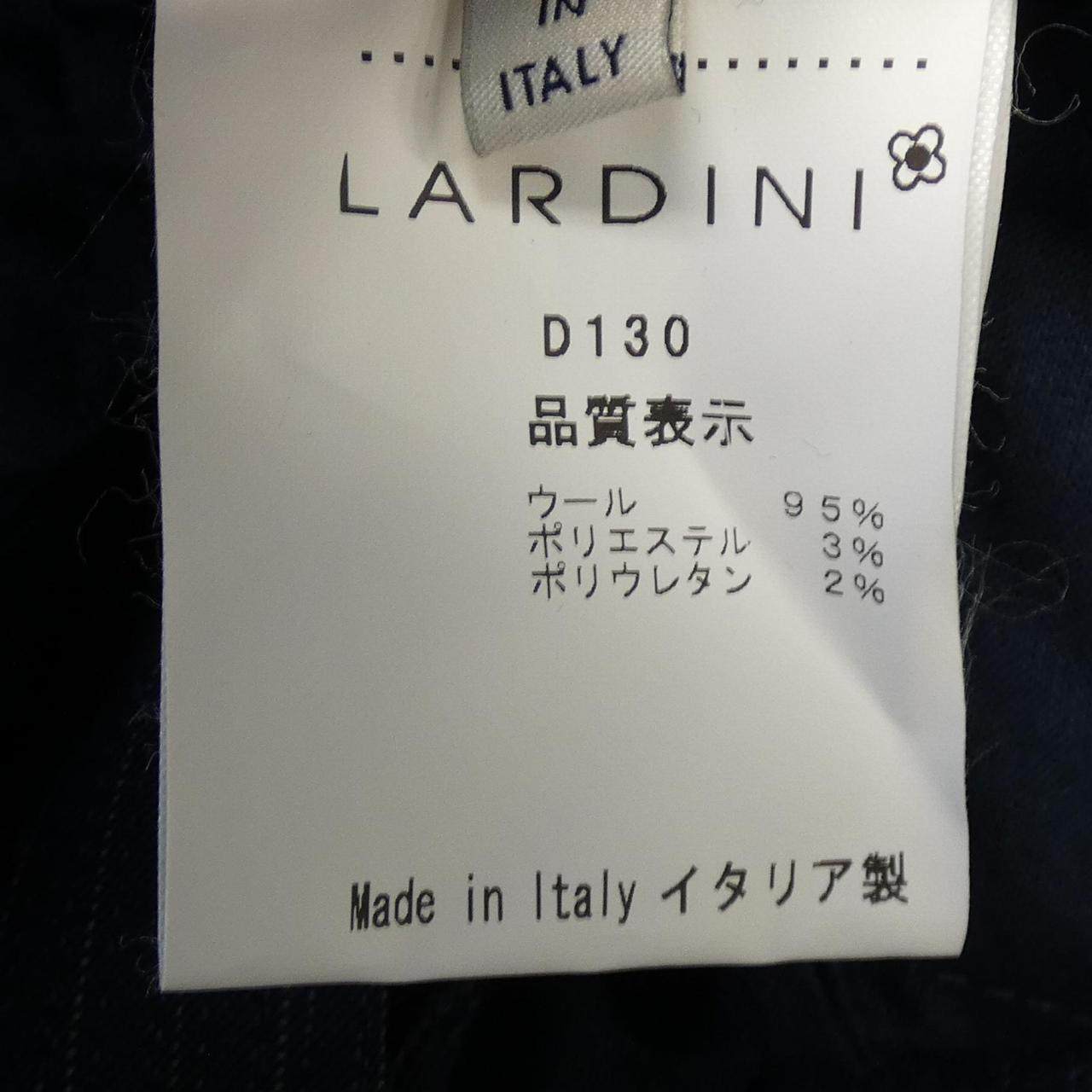 ラルディーニ スーツ