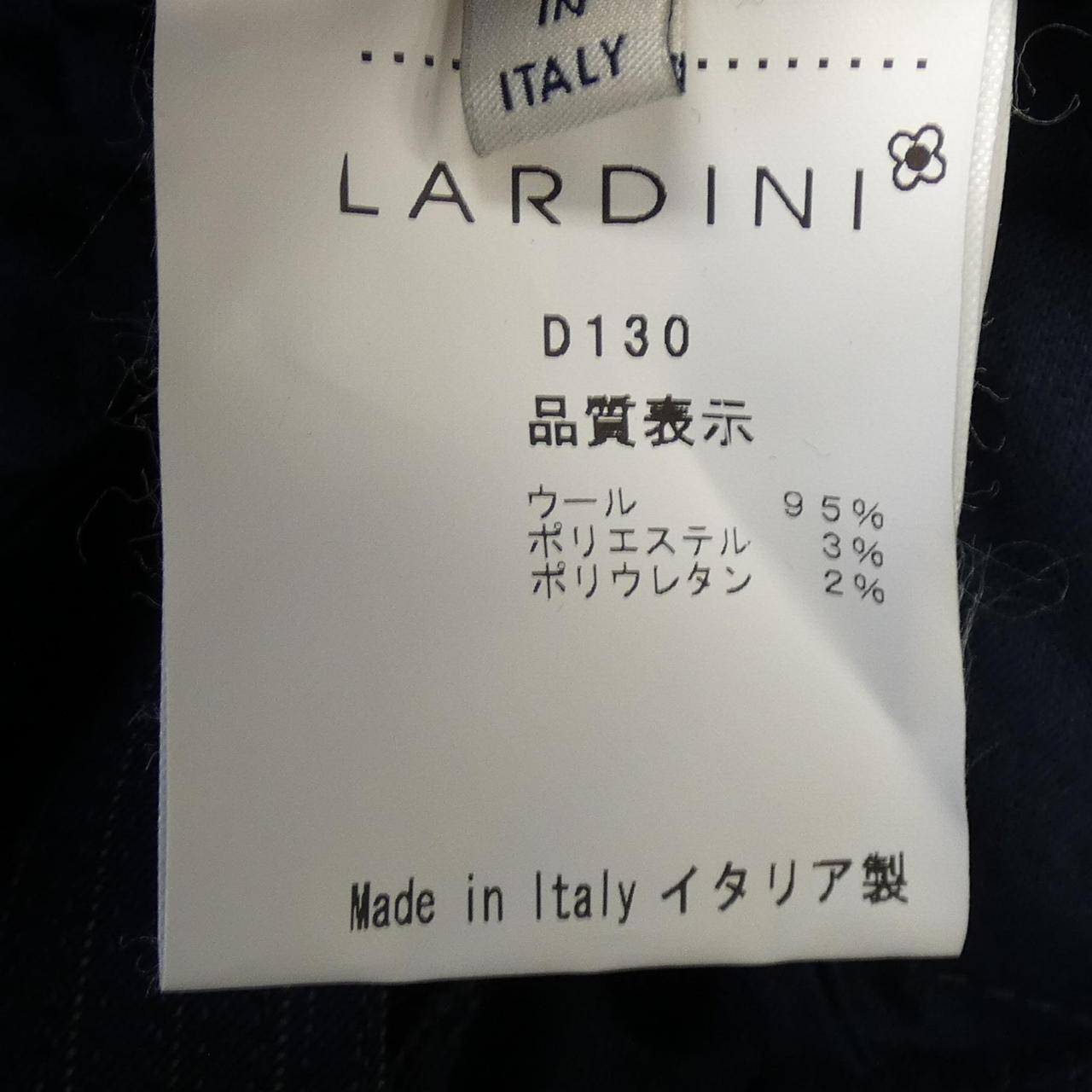 ラルディーニ スーツ