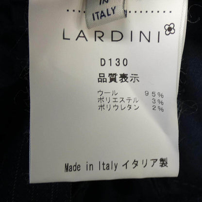 ラルディーニ スーツ