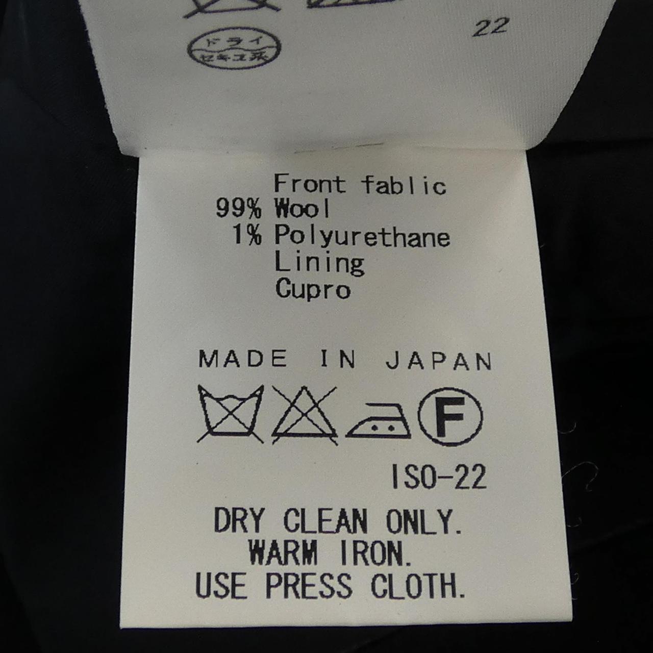 ジョセフ ジャケット
