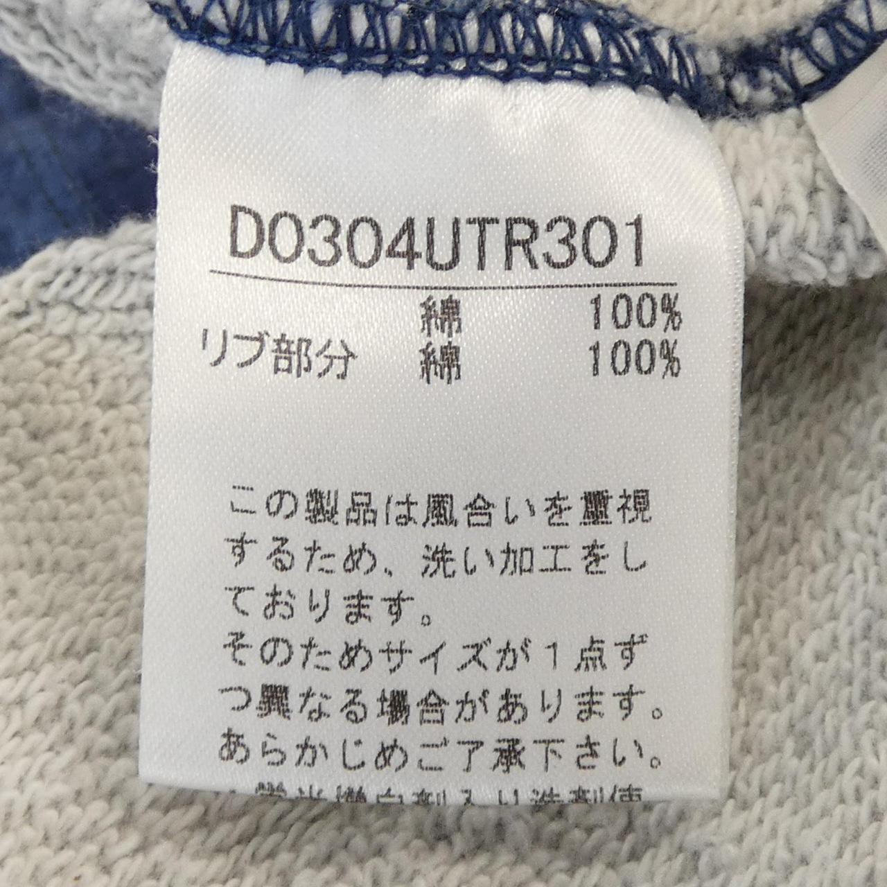 マドモアゼルノンノン スウェット