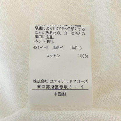 ユナイテッドアローズ カーディガン