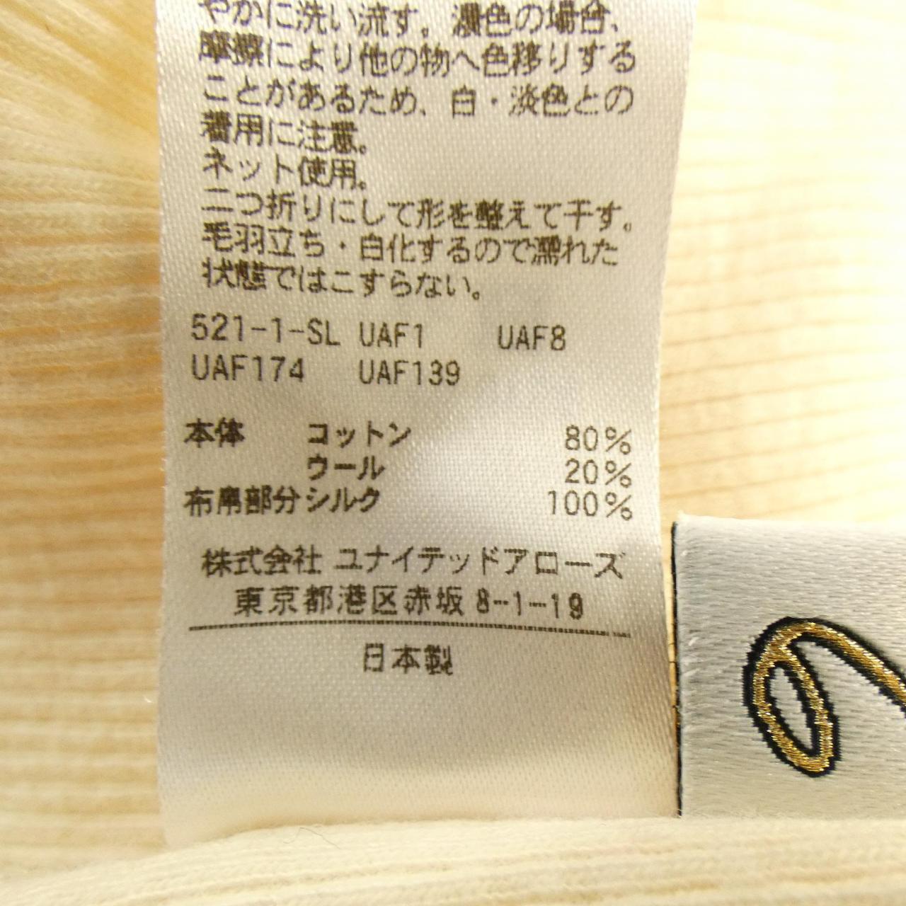 ロク トップス