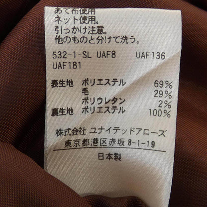 スティーブンアラン スカート