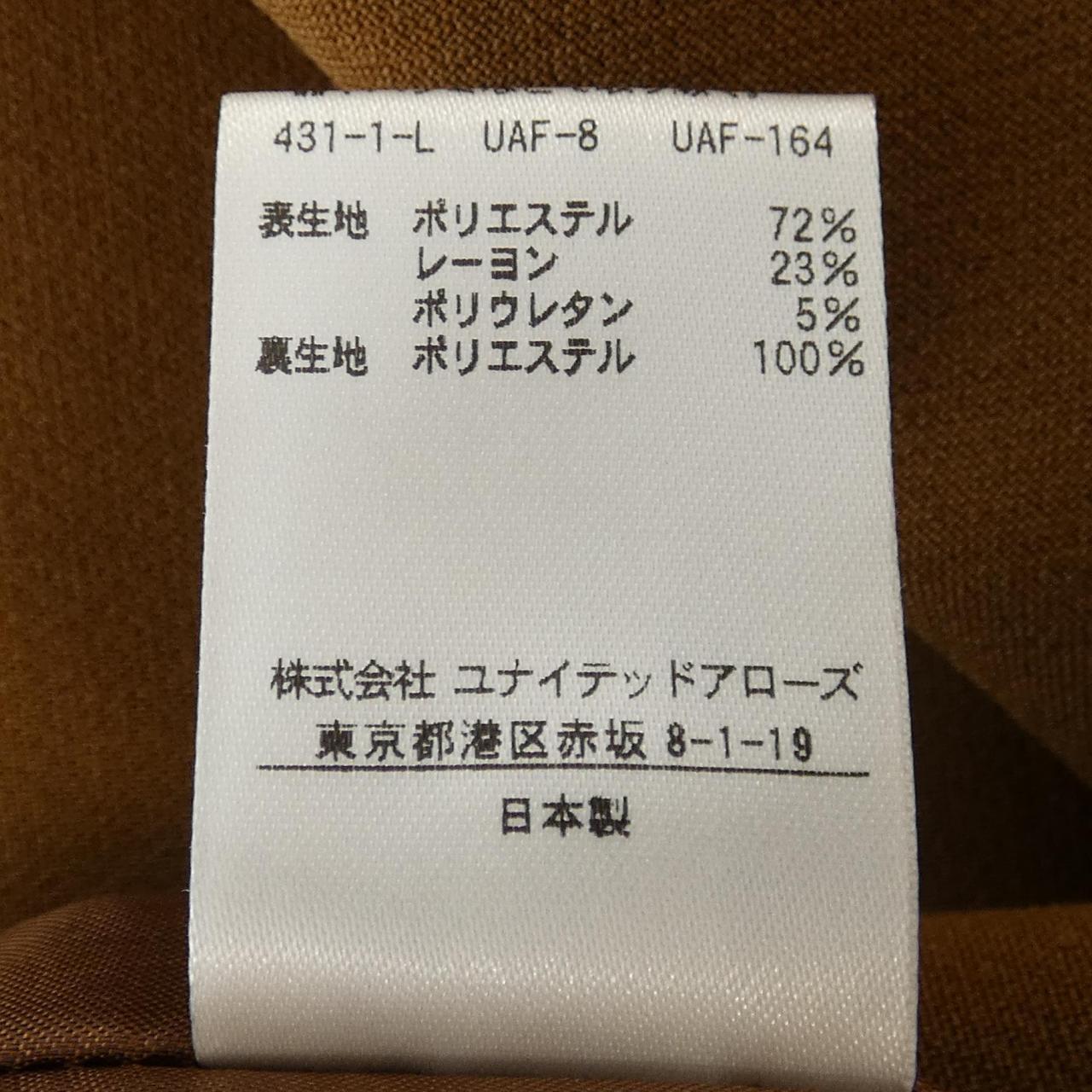 ユナイテッドアローズ ワンピース
