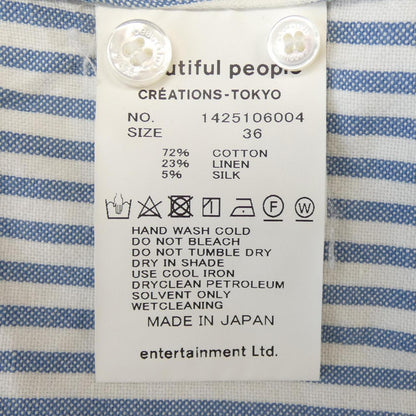 ビューティフルピープル コットンシャツ