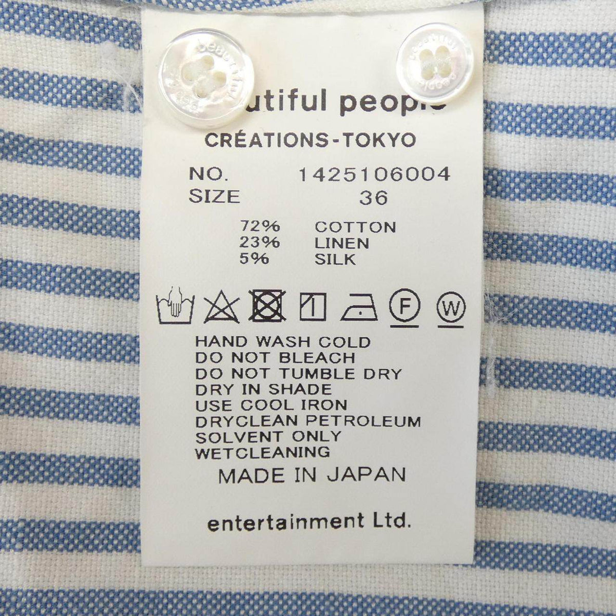 ビューティフルピープル シャツ