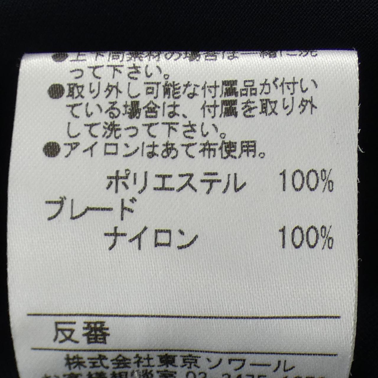 ソワールドルチェワンピース