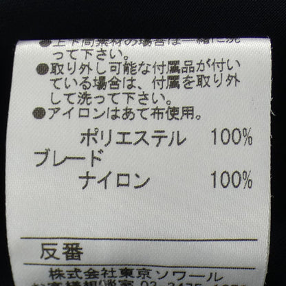 ソワールドルチェワンピース