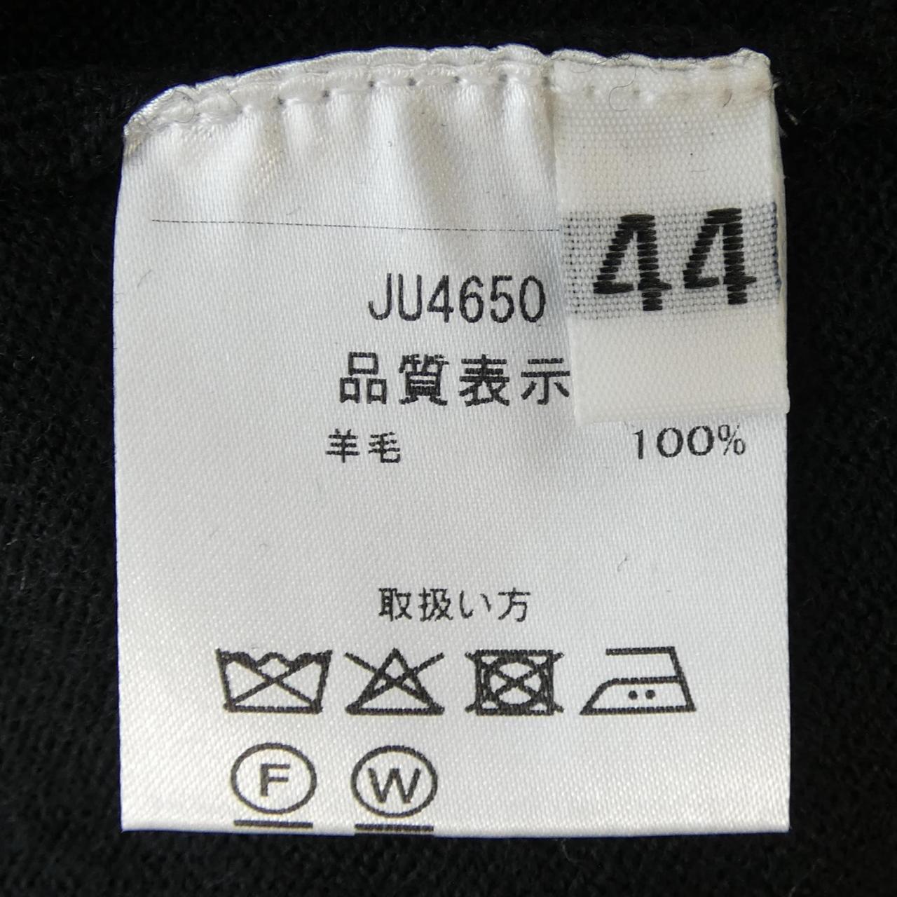クルチアーニ ウールニット
