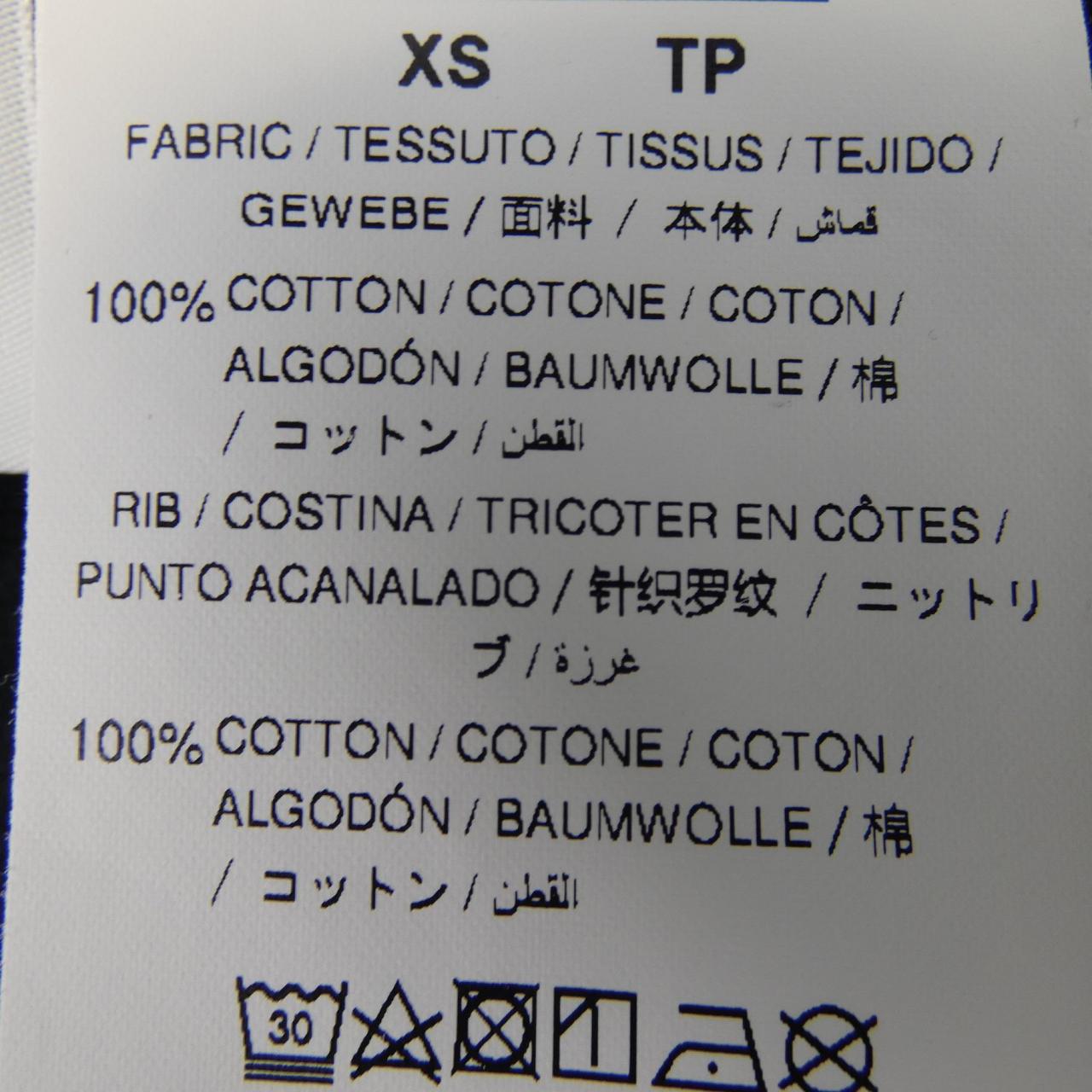 アンブッシュ コットンTシャツ