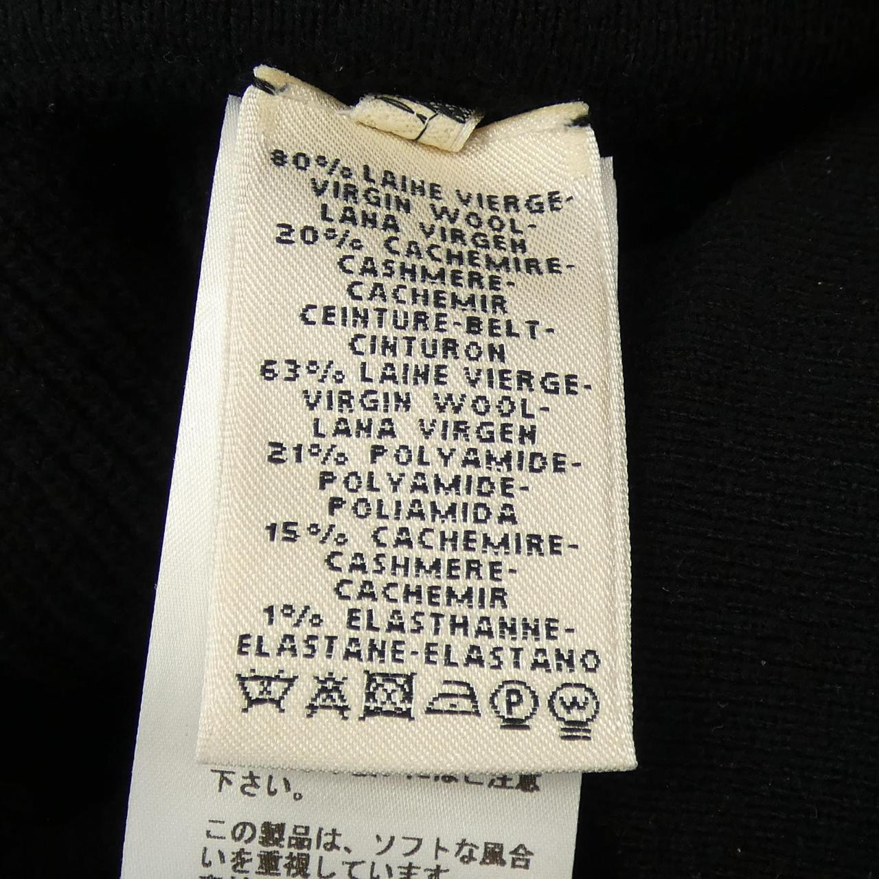 エルメス カシミヤ混パンツ