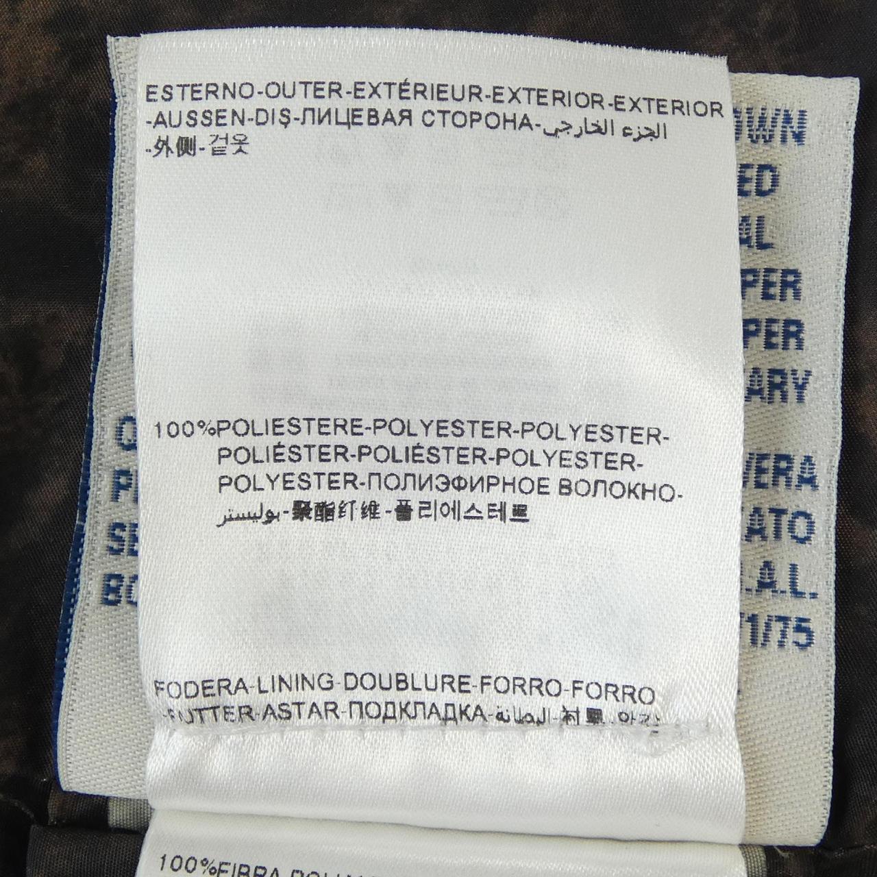 モンクレール FIEST ダウンジャケット