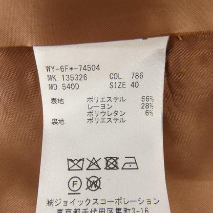 ピーエスポールスミス ワンピース