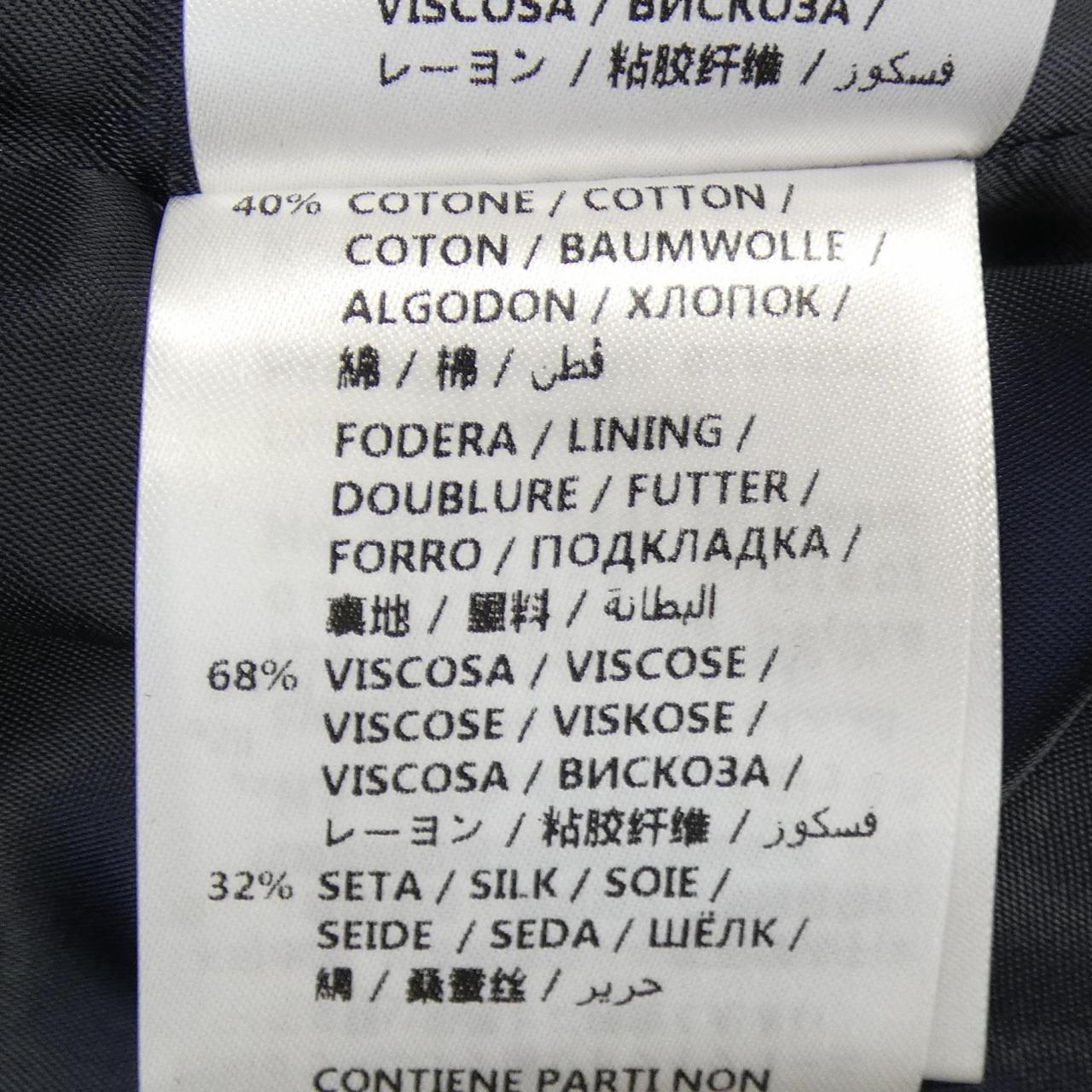 グッチ 493103 Z535G ベスト