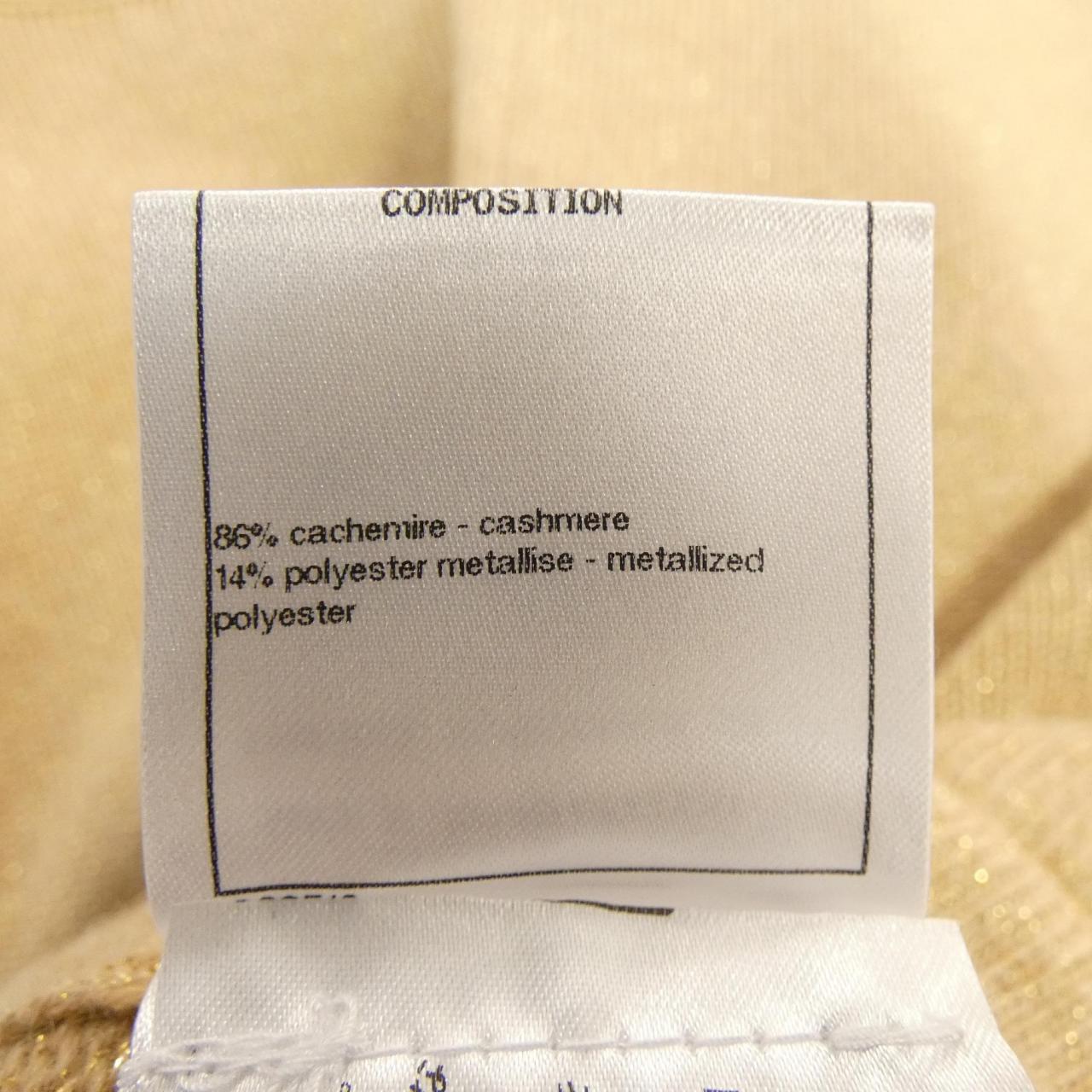 シャネル カシミヤ スカート