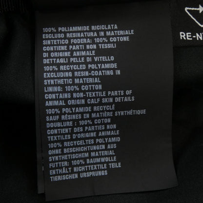 プラダ トライアングルロゴ Re-Nylon ハット