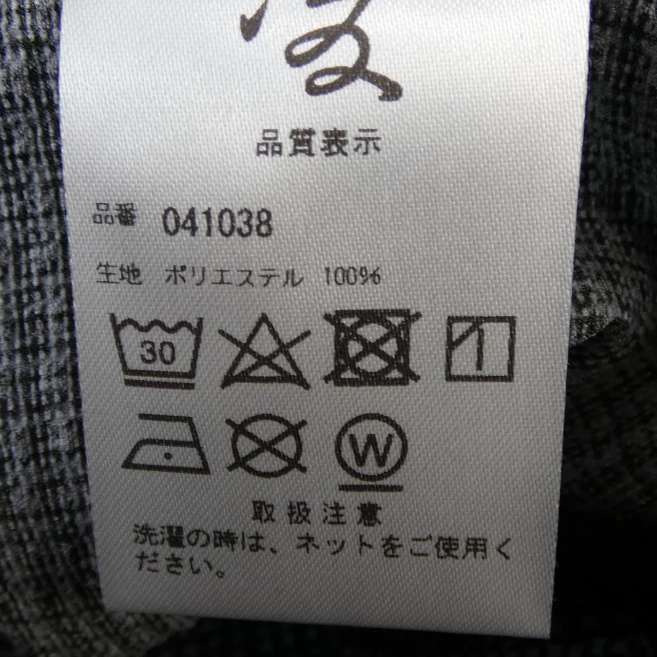 SHINOGI シャツ