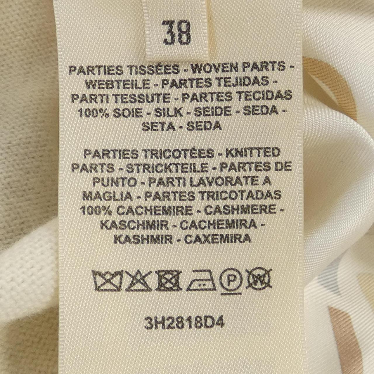 エルメス DO RE BOUCLES シルクニット