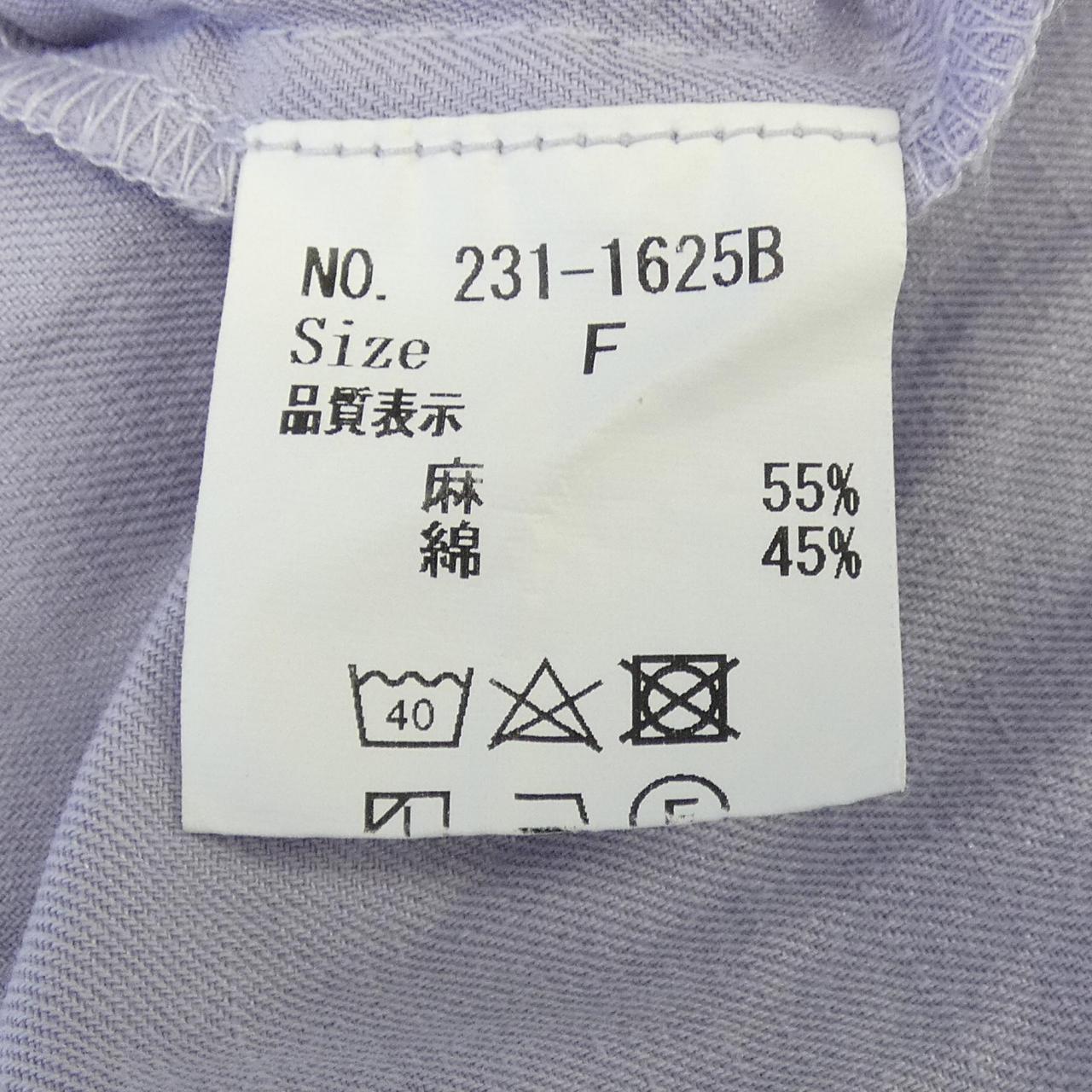 ホームスパン ワンピース